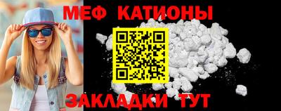 экстази Дубна