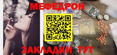 кокаин премиум Донской