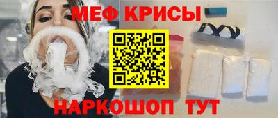 кокаин премиум Донской