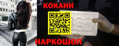 Альфа ПВП Донецк