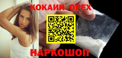 стаф Заводоуковск