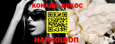 экстази Дубна