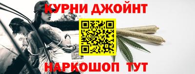 кокаин премиум Донской