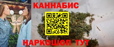 экстази Дубна