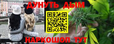Альфа ПВП Жуковский