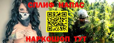 экстази Дубна
