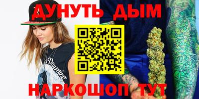 экстази Дубна