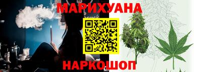 экстази Дубна