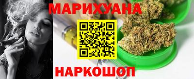 apvp Заволжье