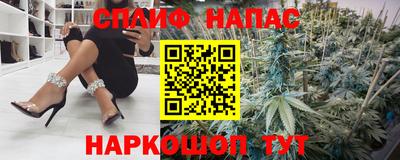 Альфа ПВП Донецк