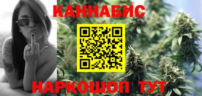 кокаин премиум Донской