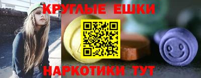 кокаин премиум Донской