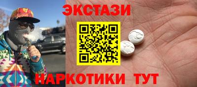 кокаин премиум Донской