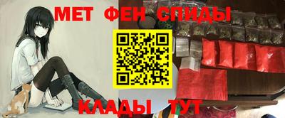 экстази Дубна