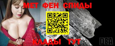 Альфа ПВП Донецк