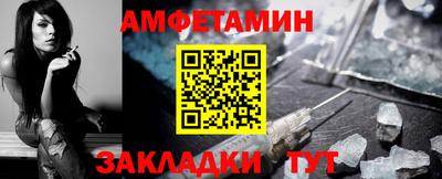 Альфа ПВП Донецк