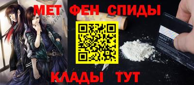 Альфа ПВП Донецк