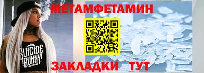 экстази Дубна