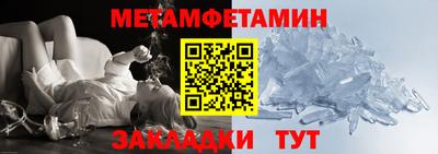экстази Дубна