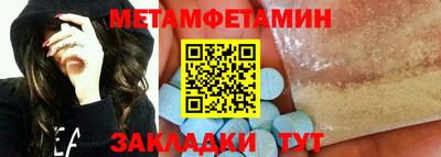 Альфа ПВП Жуковский