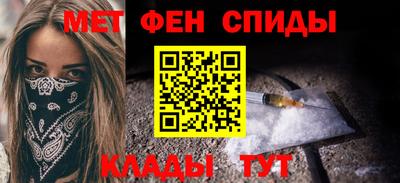 кокаин премиум Донской