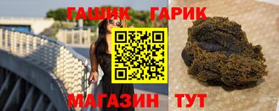 стаф Заводоуковск