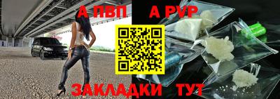 экстази Дубна