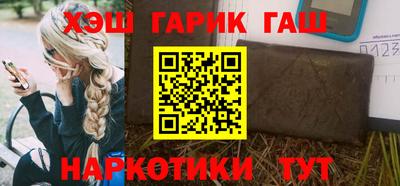 кокаин премиум Донской