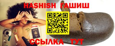 экстази Дубна
