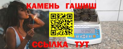 кокаин премиум Донской