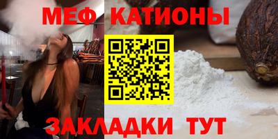 Альфа ПВП Донецк