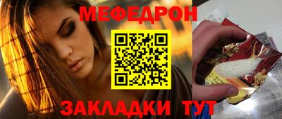 кокаин премиум Донской