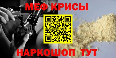 экстази Дубна