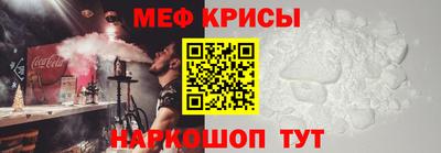 Альфа ПВП Донецк